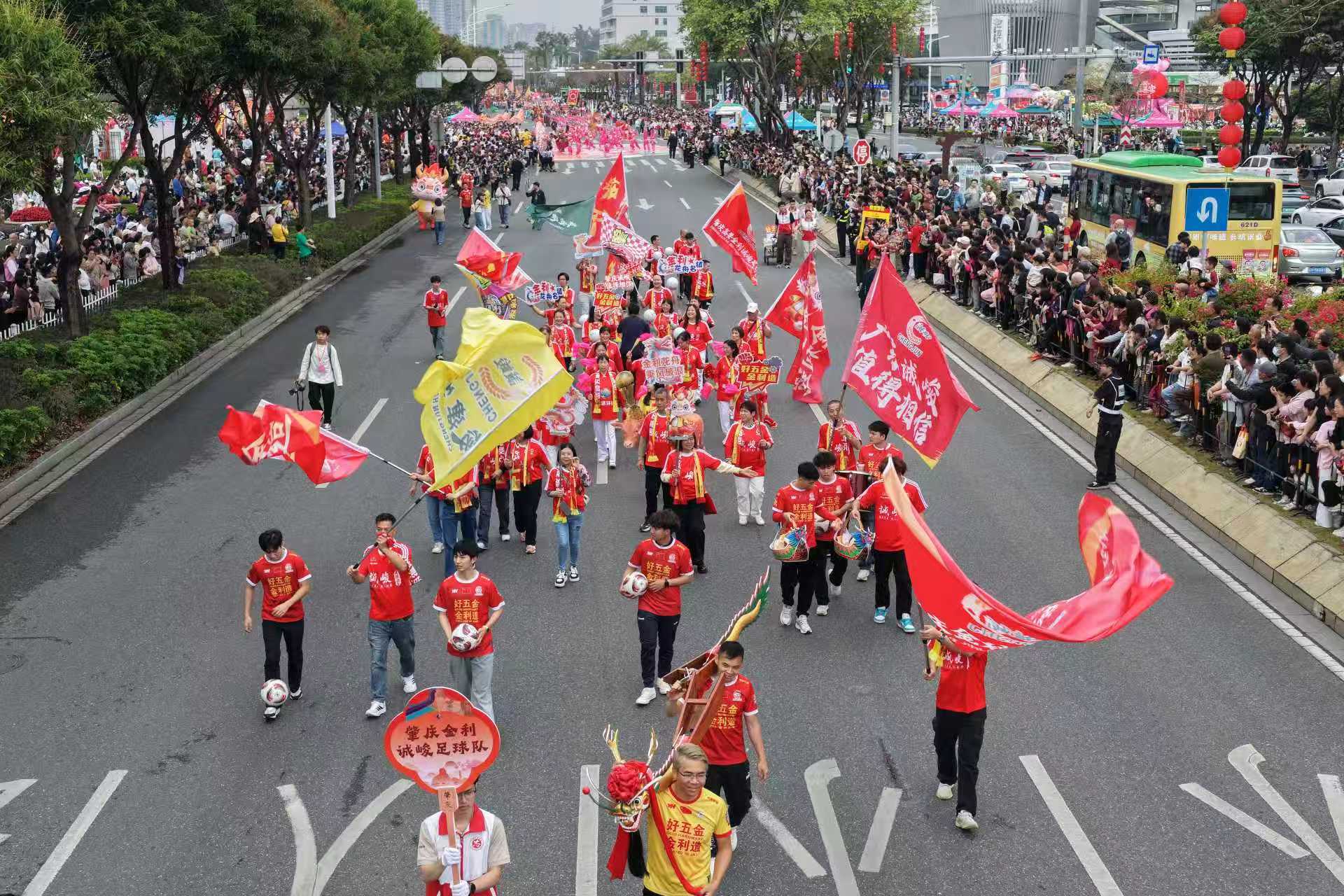 图：“广府风韵汇星湖 多彩非遗闹元宵”2026肇庆广府文化庙会非遗巡游活动