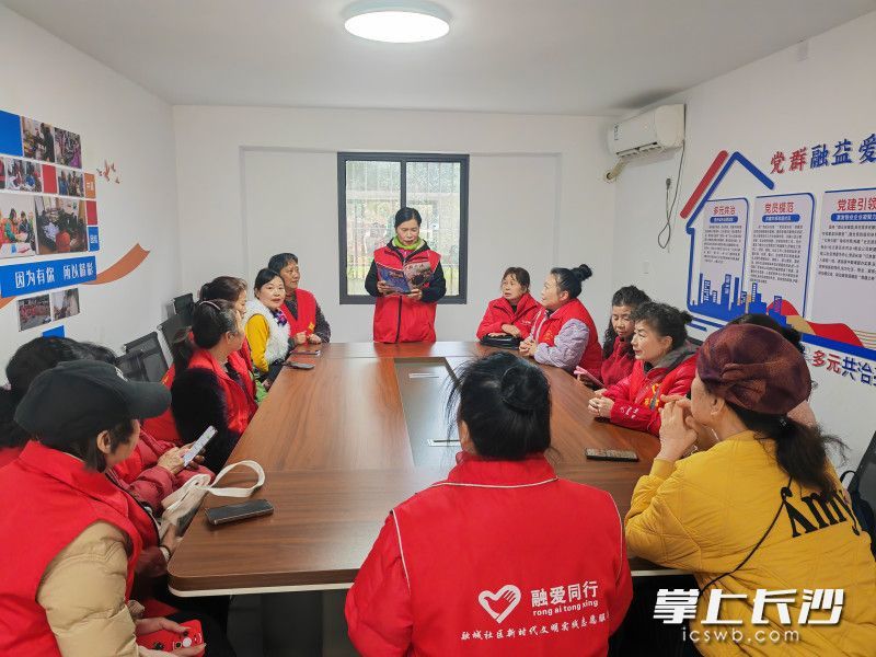 活动现场。 通讯员供图