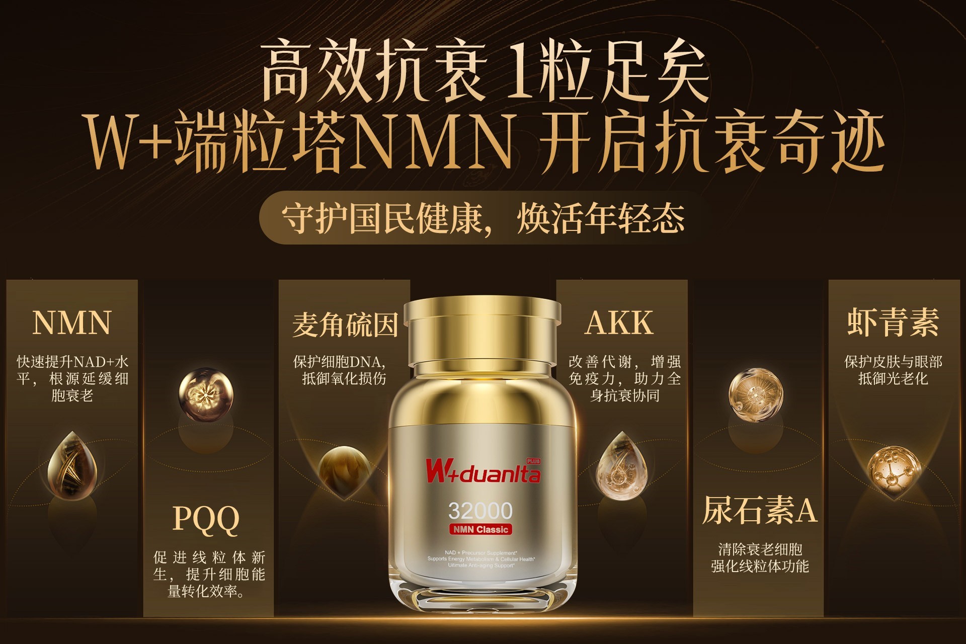 点击查看原始图片