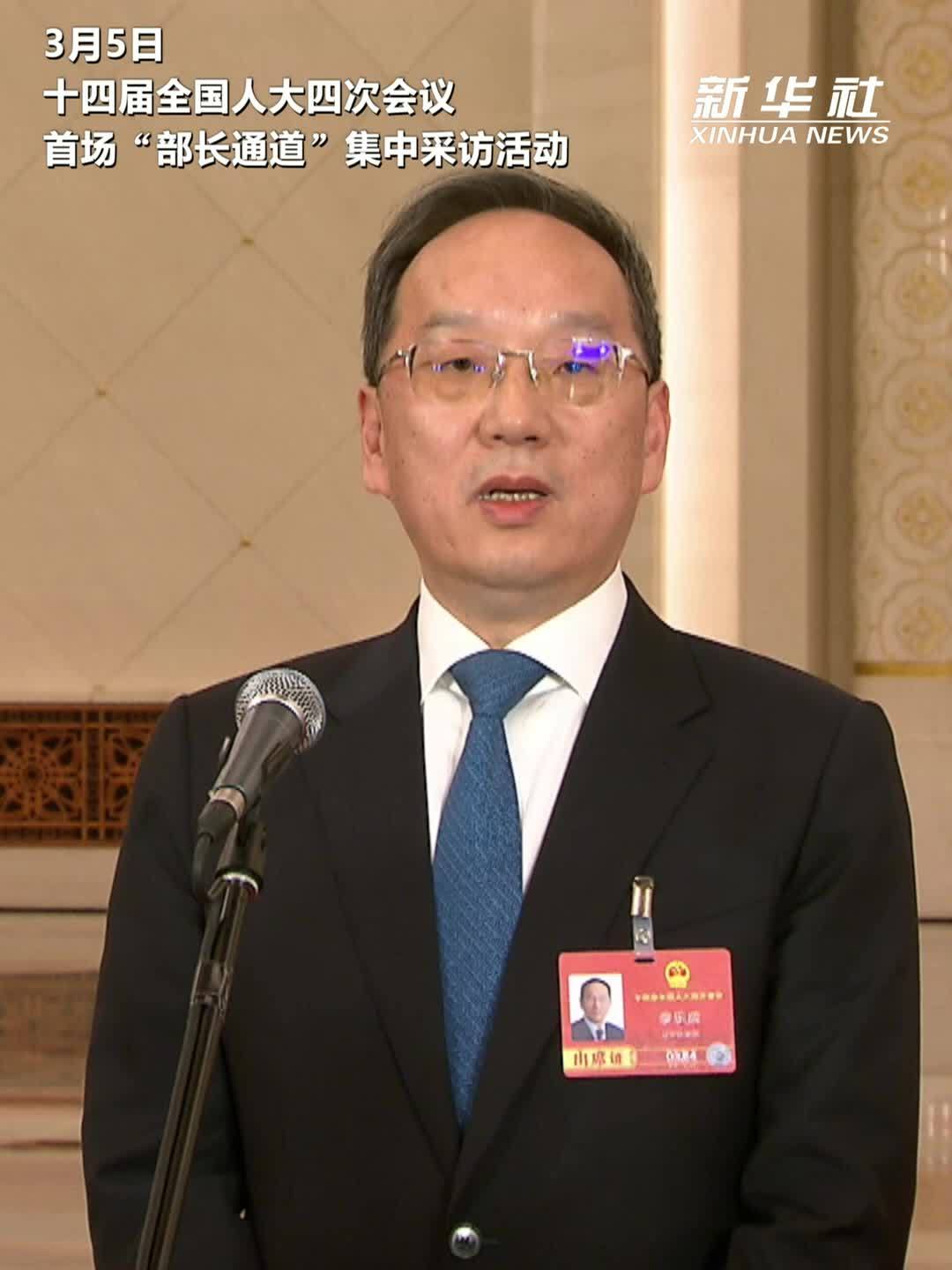 两会速递｜工业和信息化部部长李乐成：我国人工智能核心产业规模超1.2万亿元