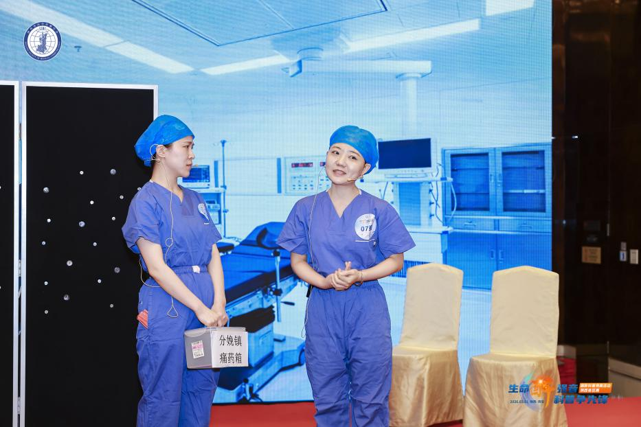 西安市第四医院麻醉与围手术期医学部斩获省级科普大赛一等奖 晋级全国西部选拔赛!