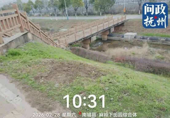 ▲图片由部门提供