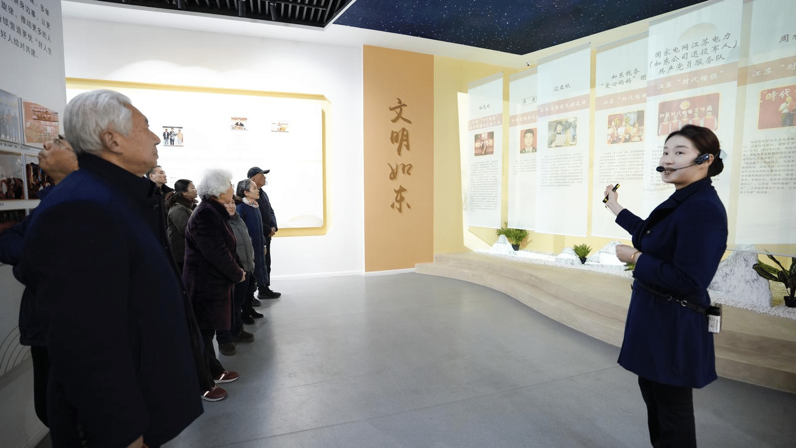 江苏如东:晕染文明底色,暖“新”闹元宵