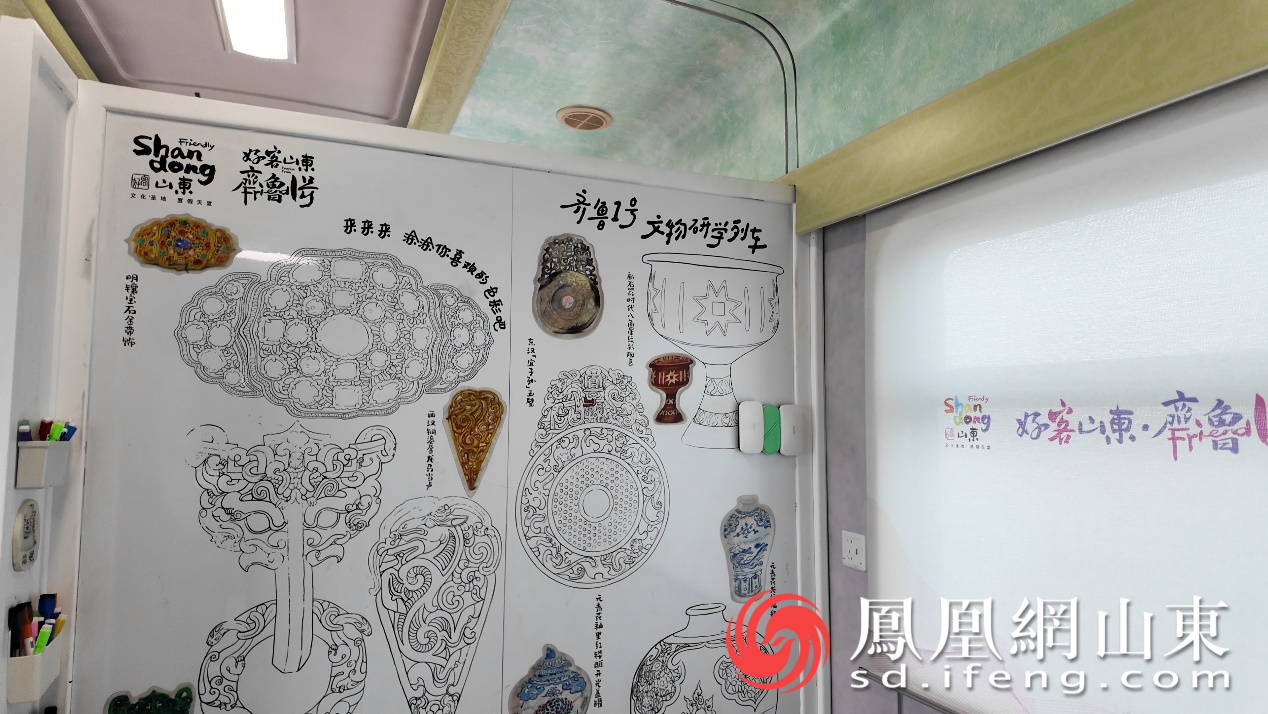 “齐鲁1号”里的普法课:文物“会说话”,法律更入心