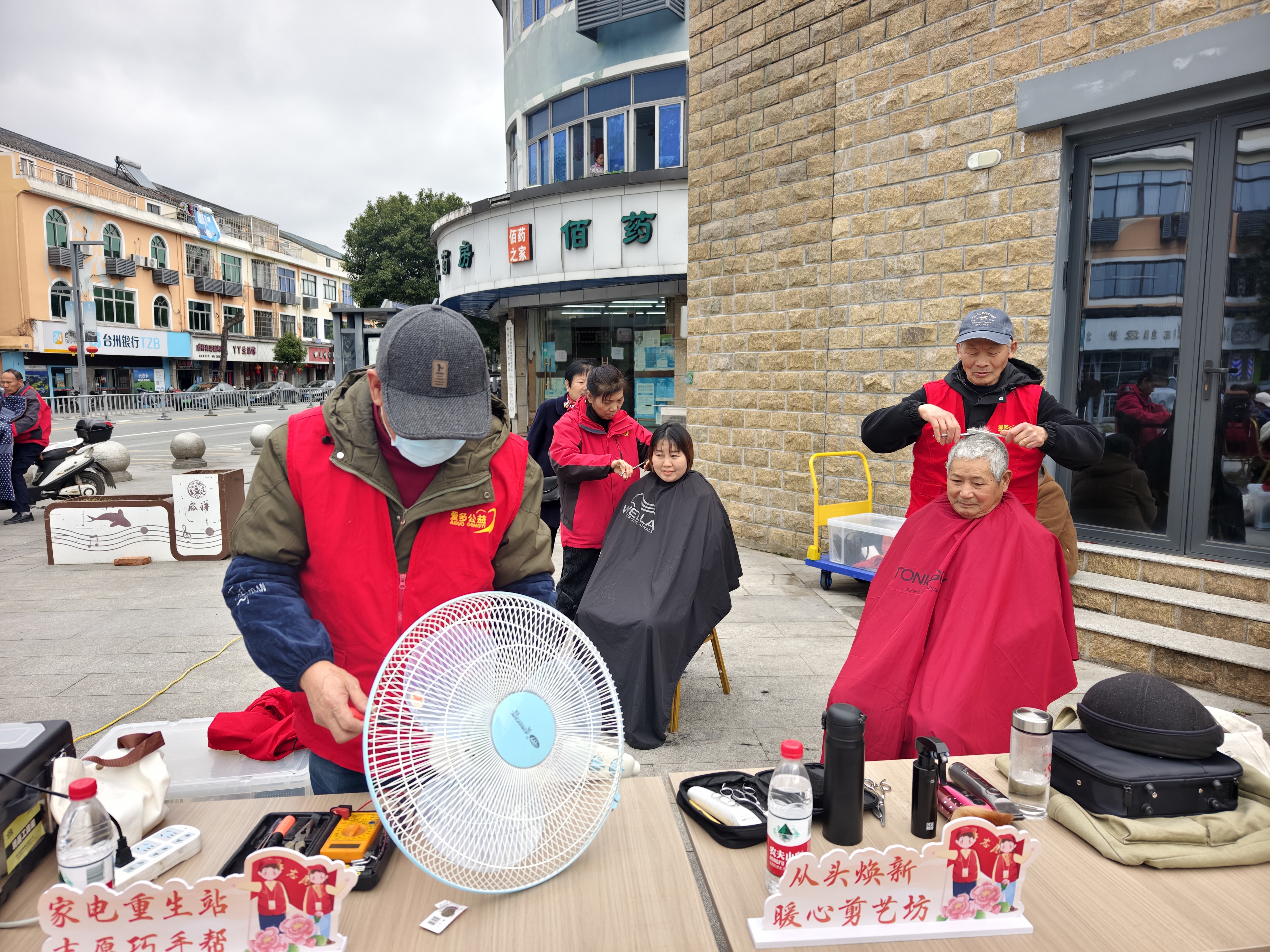 咸祥“美遇咸祥・一平米暖光” 学雷锋志愿服务月活动正式启动