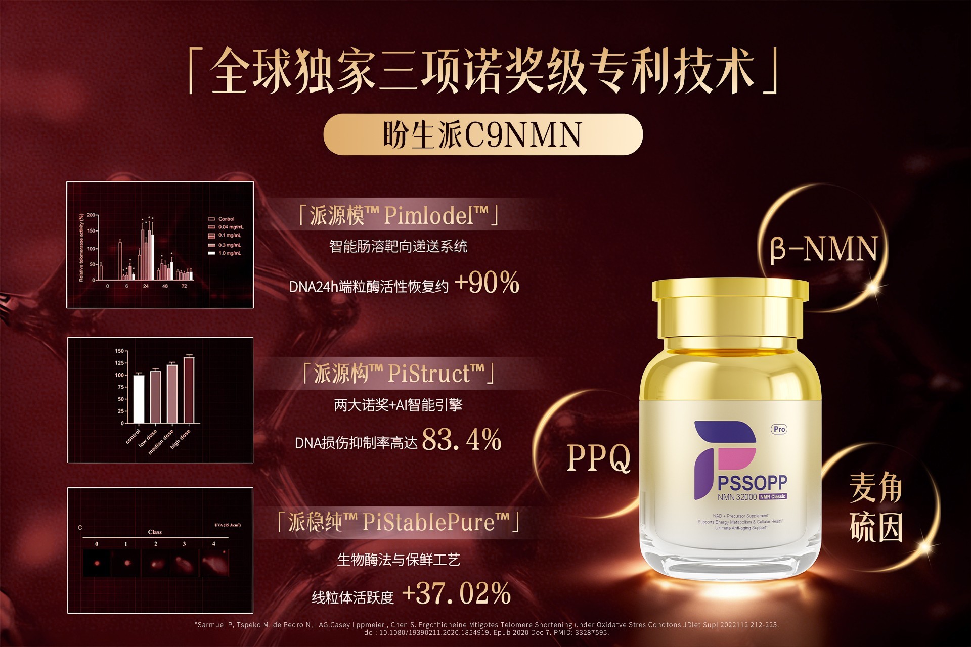 点击查看原始图片