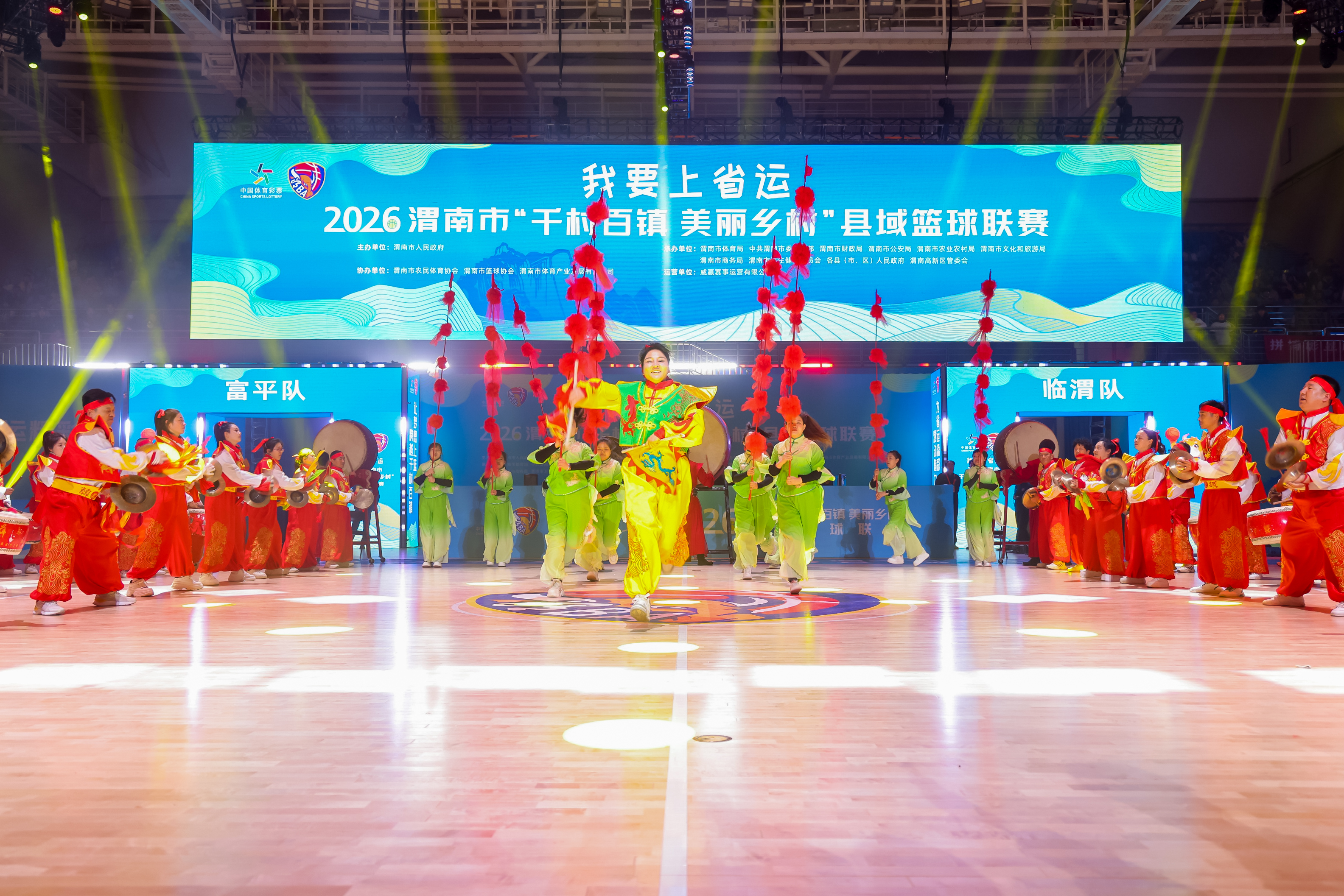 陕西:“渭BA”点燃渭南全民篮球热