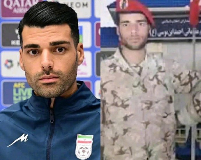 伊朗国脚希望回国参军：人民和家园正面临危险，我必须在那里