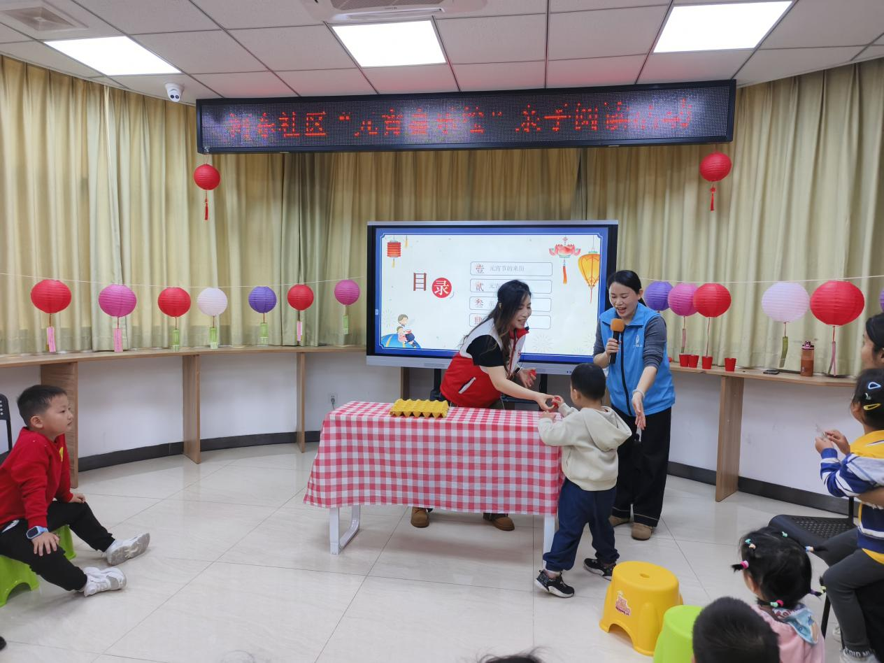 西乡河东社区元宵节主题活动--以绘本为媒，亲子共庆团圆
