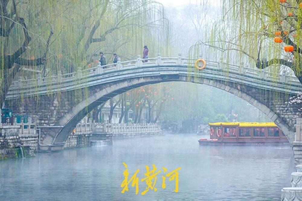 冷空气解锁泉城仙境 黑虎泉现“云雾润蒸”景观