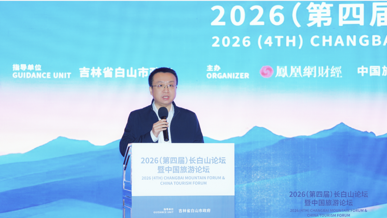 吉林省白山市副市长李研