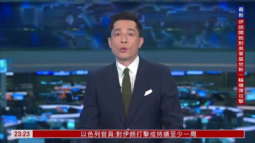 内地发布人形机器人与具身智能标准体系