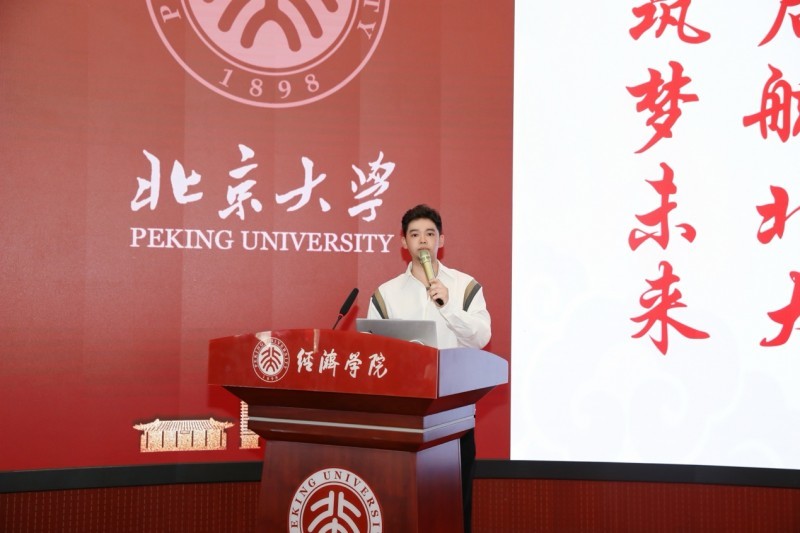 伊的家高级健康管理师郑保林:专业践行初心精准守护肌肤健康(图3)