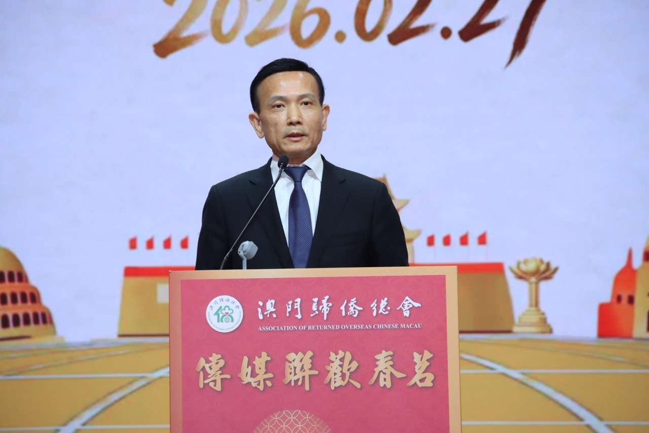 澳門歸僑總會舉行傳媒春茗 致力發揮「僑」橋樑作用助力國家發展