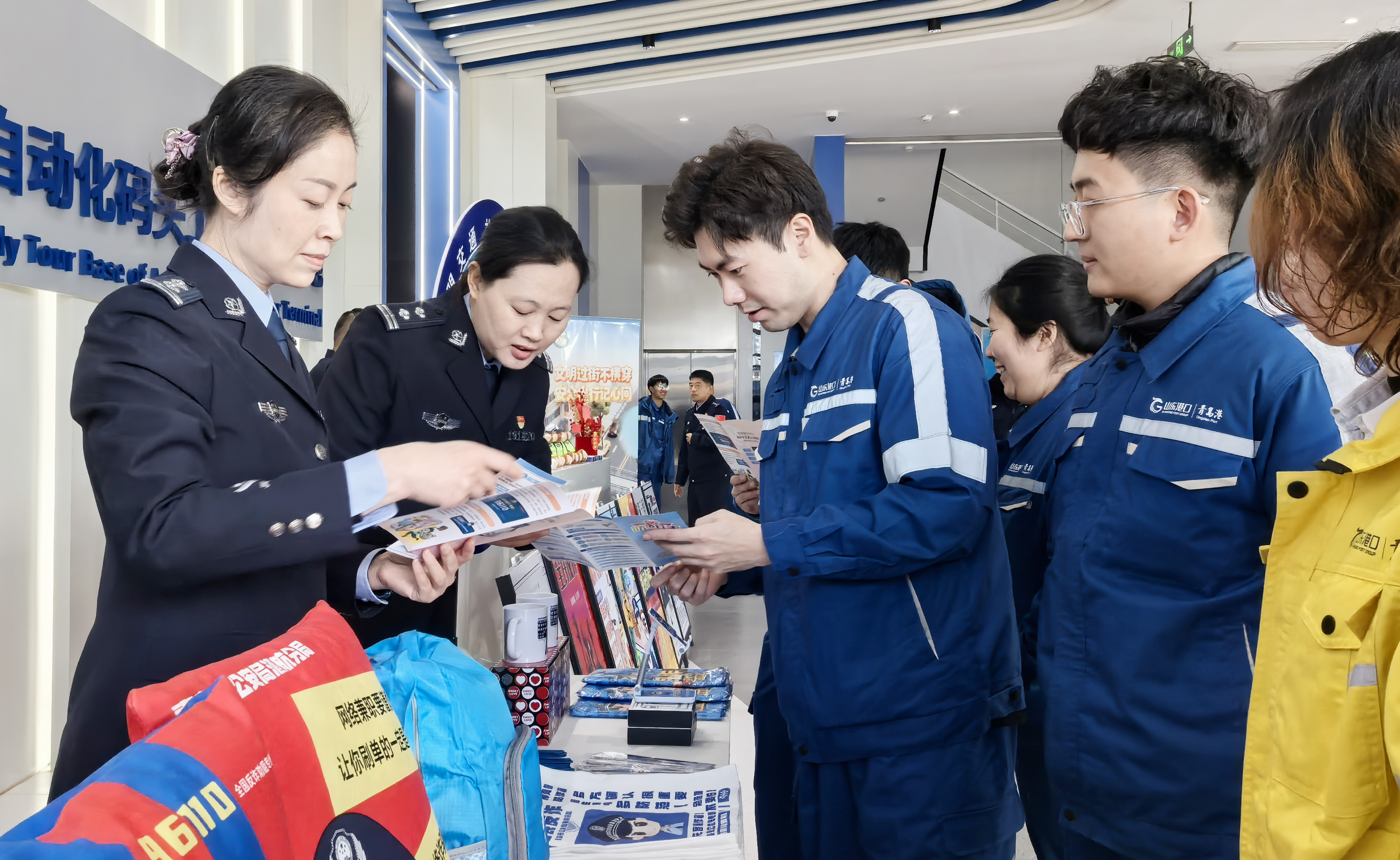肩担反诈 巾帼护前湾——青岛港航公安“巾帼反诈联盟”五年筑就无诈平安港