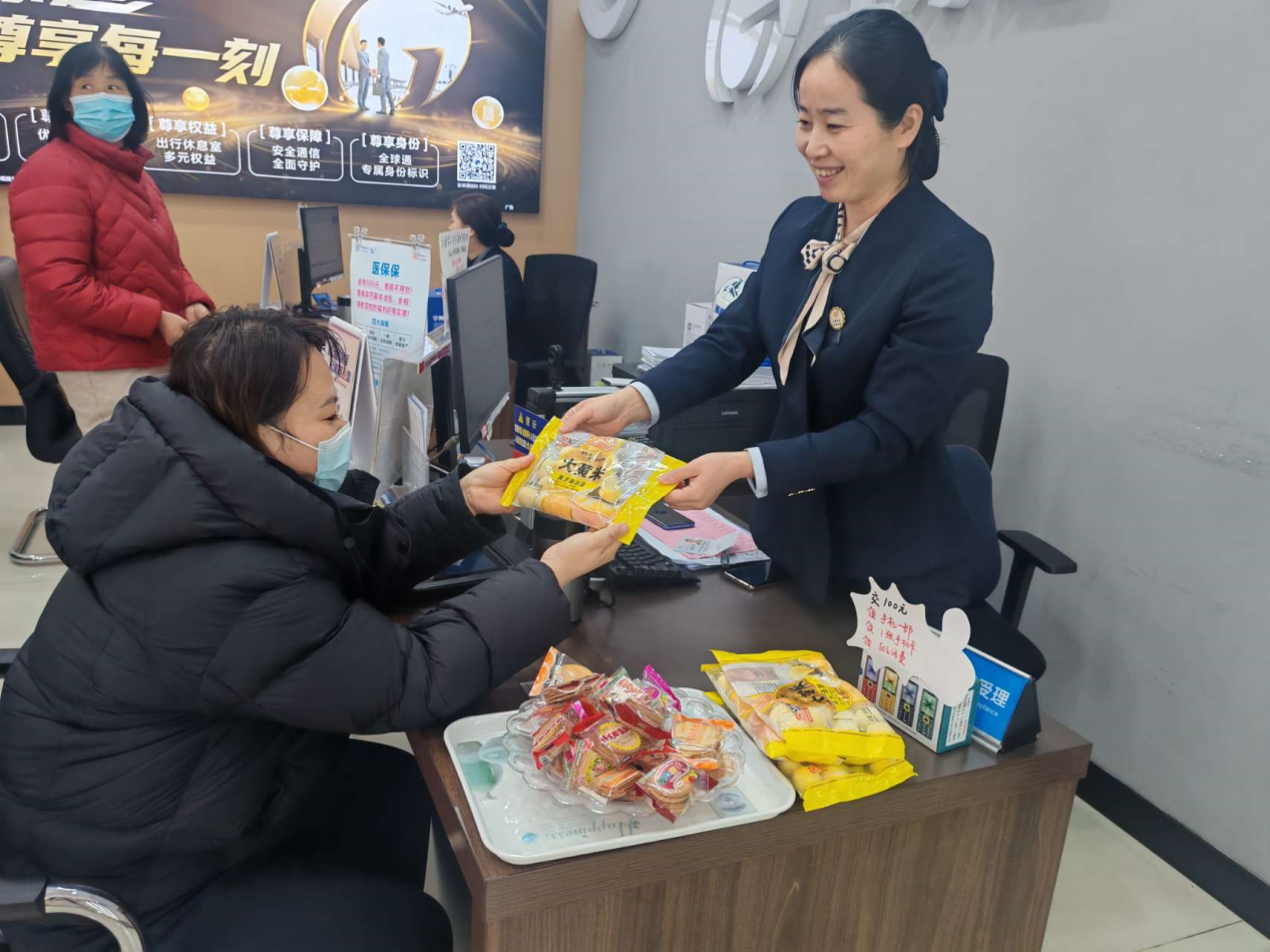 山东移动临沂分公司开展“情暖元宵，移路相伴”惊喜化服务活动