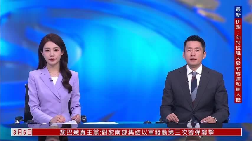 美国多州起诉特朗普政府 要求全额退还关税