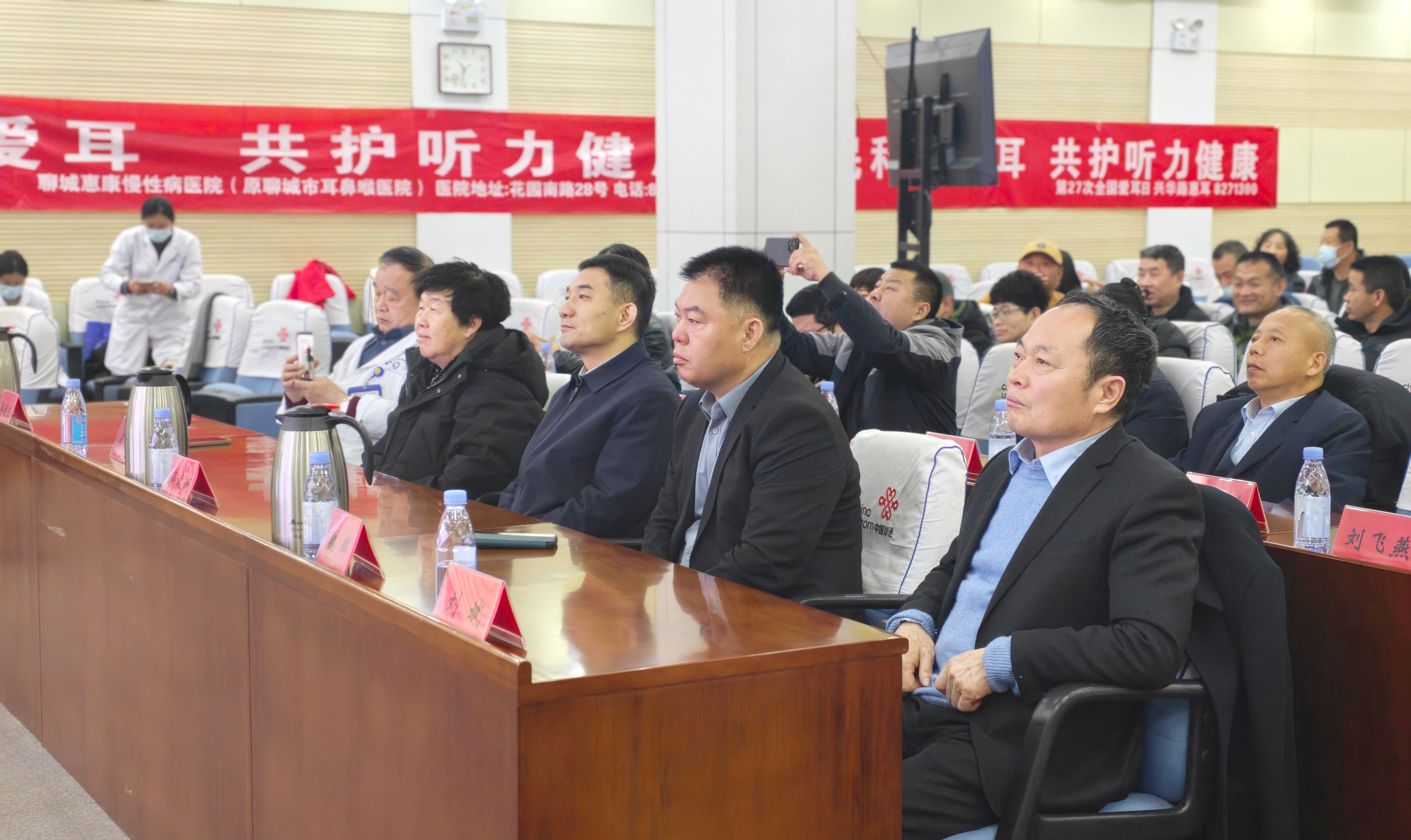 学雷锋·暖耳暖心 聊城开展全国爱耳日社会化助残志愿服务