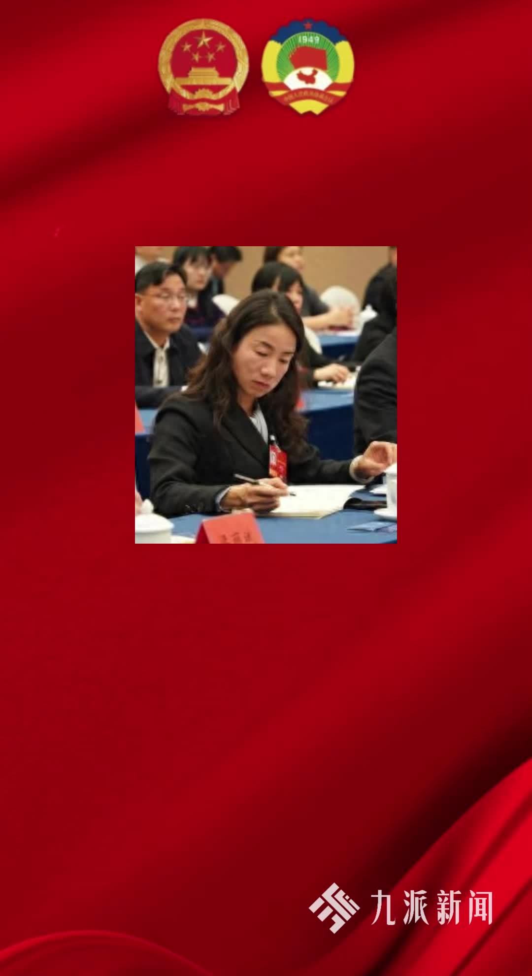 全国人大代表黄花春：建议将心理健康检查纳入中小学生常规体检