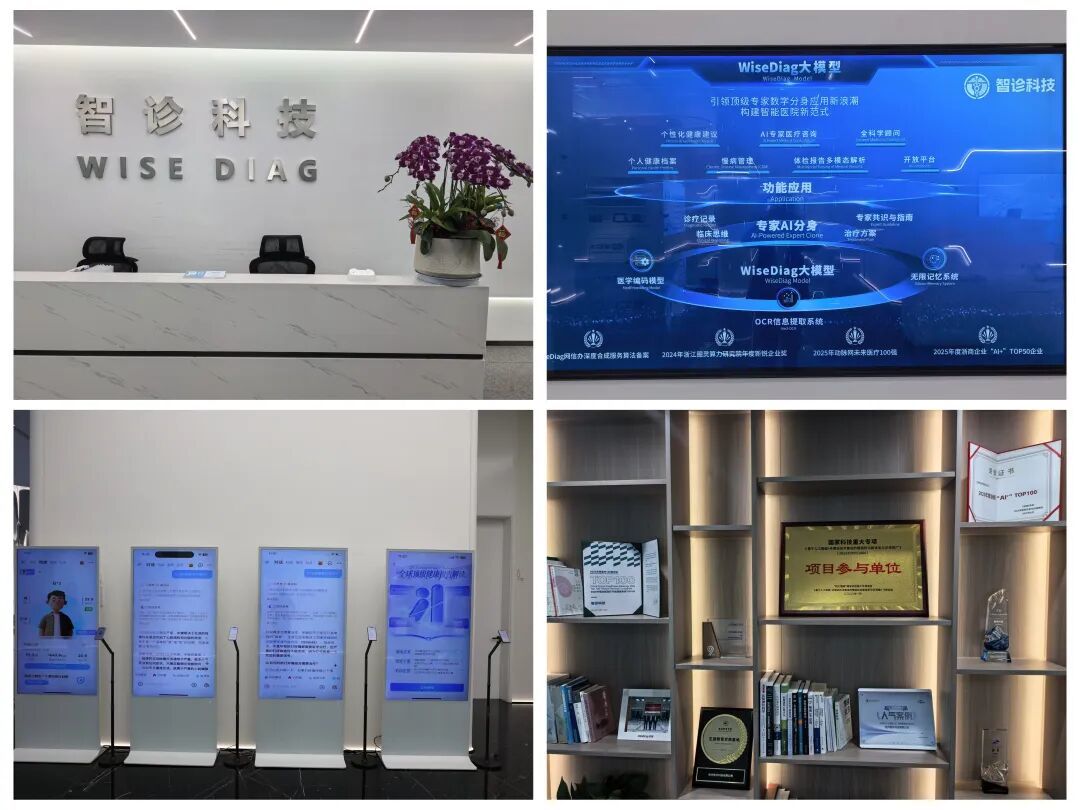 图片来源:无锡发布、无锡日报