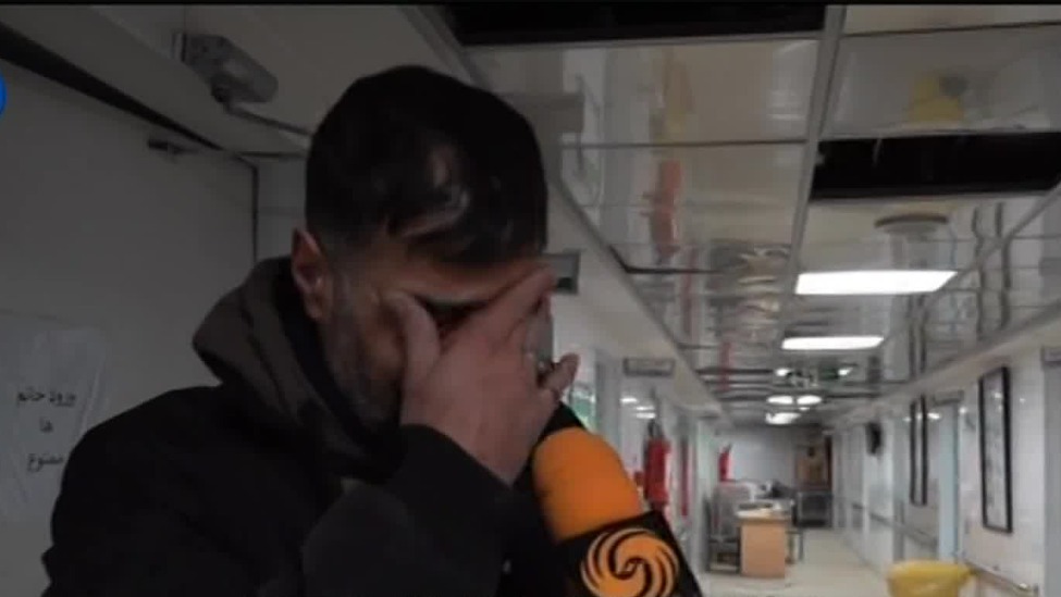 凤凰女记者探访伊朗遭袭医院：工作人员哽咽称亲眼看到了地狱