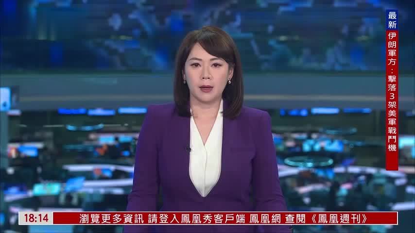 马来西亚总理安瓦尔国会发言谴责美以袭伊朗