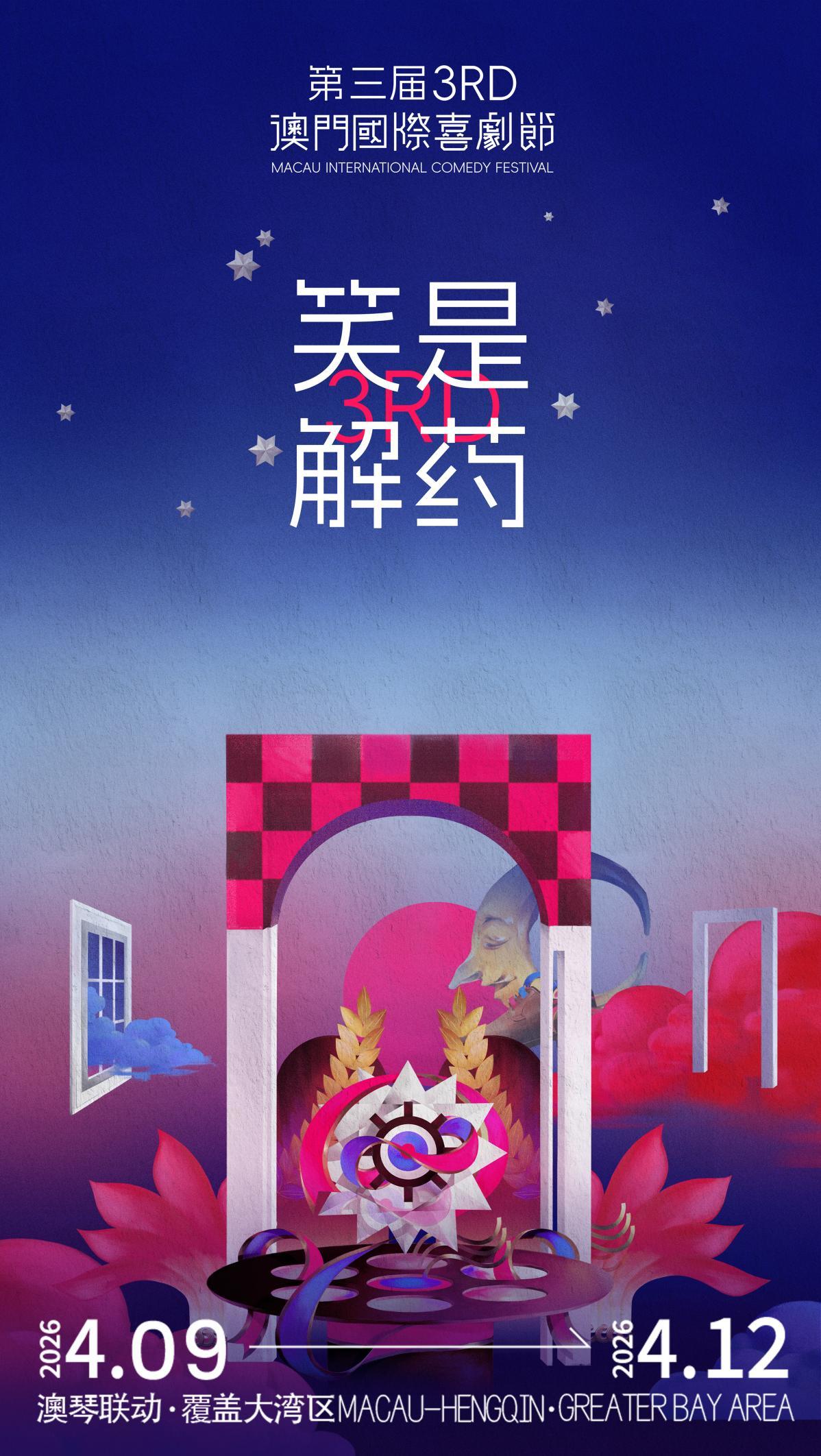 71df9ee30df7cd9456346cce70637965