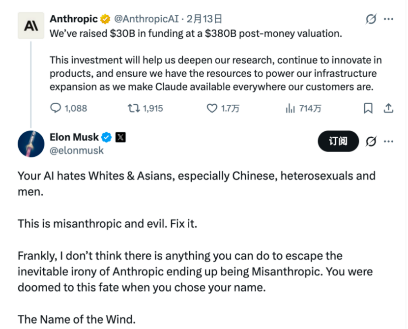 特朗普封杀Anthropic,OpenAI先声援后“背刺”,这中间究竟发生了什么?
