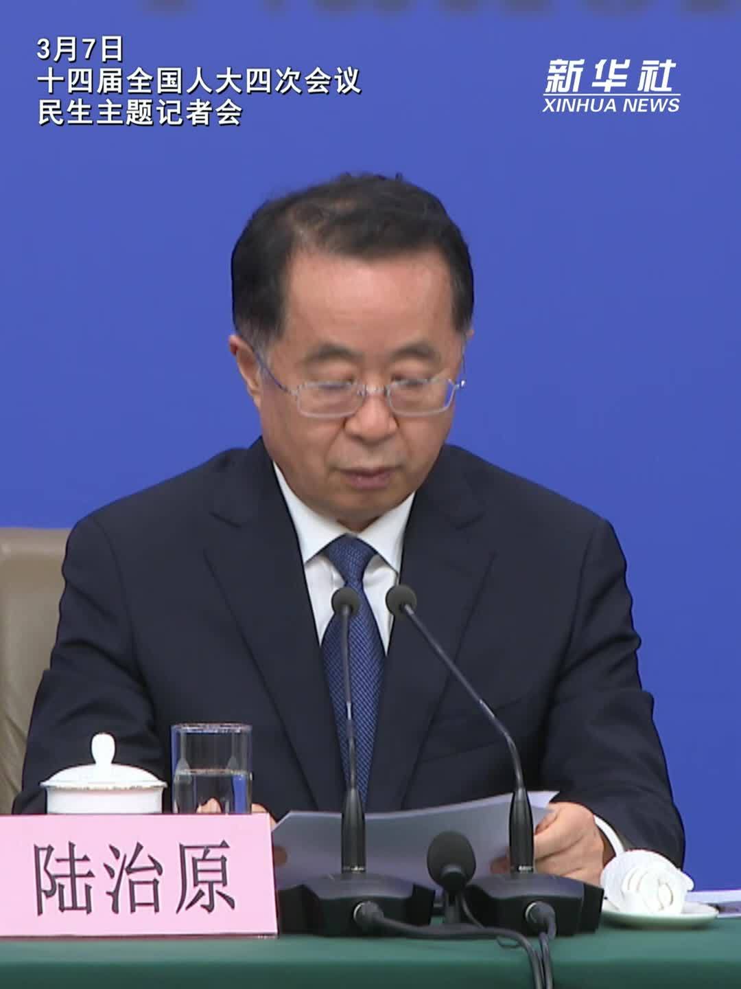 两会速递｜民政部部长：推动兜底性民生建设向兼顾服务救助和精神关爱拓展