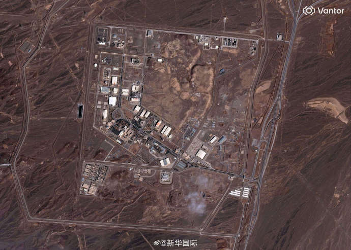 伊朗:纳坦兹核设施遭美以两次袭击
