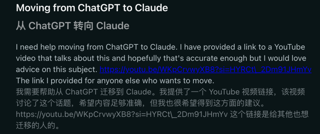Claude被特朗普封杀24小时登顶App Store,CEO含泪首发声