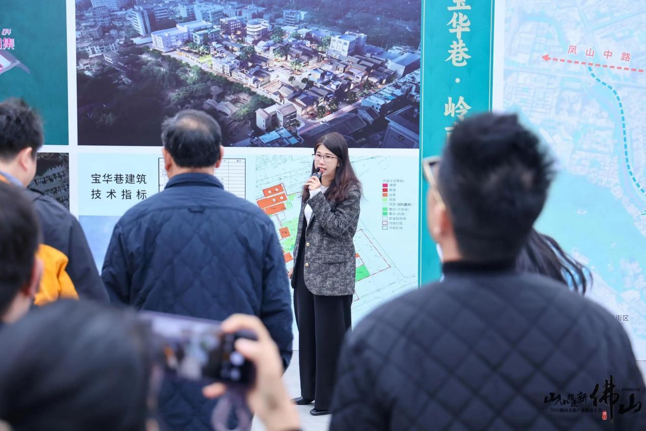 在“百年名园”里精准招商！大良清晖片区凭什么“圈粉”全国客商？