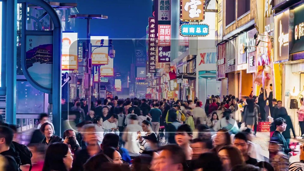 创意“声音”短视频｜你听！这里是中国