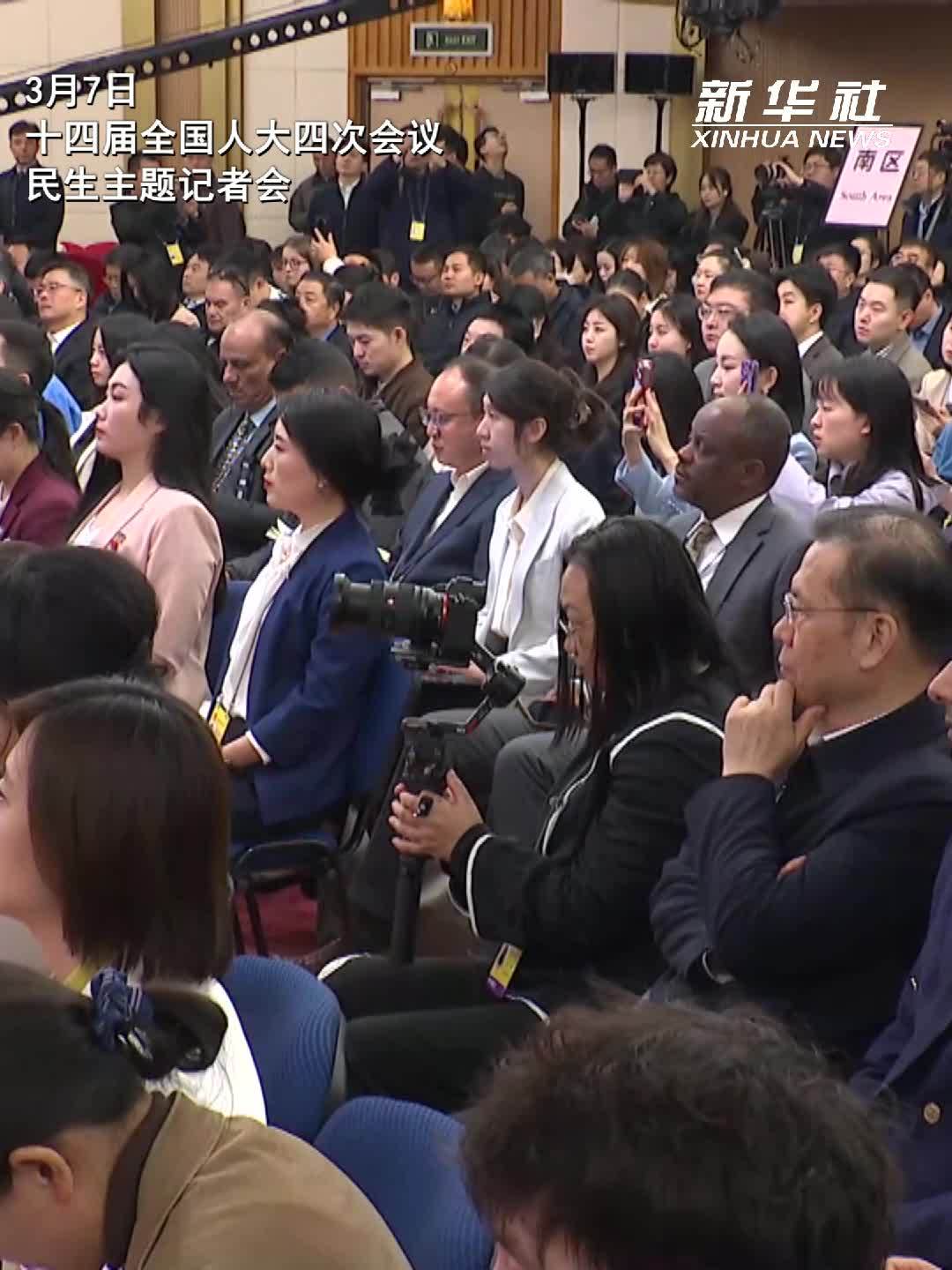 两会速递｜教育部部长：去年高中阶段教育毛入学率92%