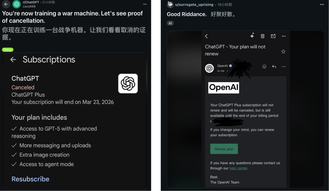Claude被特朗普封杀24小时登顶App Store,CEO含泪首发声