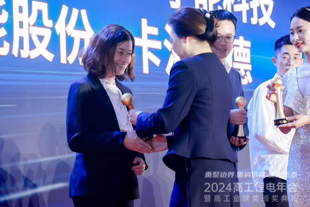 全国三八红旗手李慧：以创新之笔，绘就新能源领域的巾帼华章