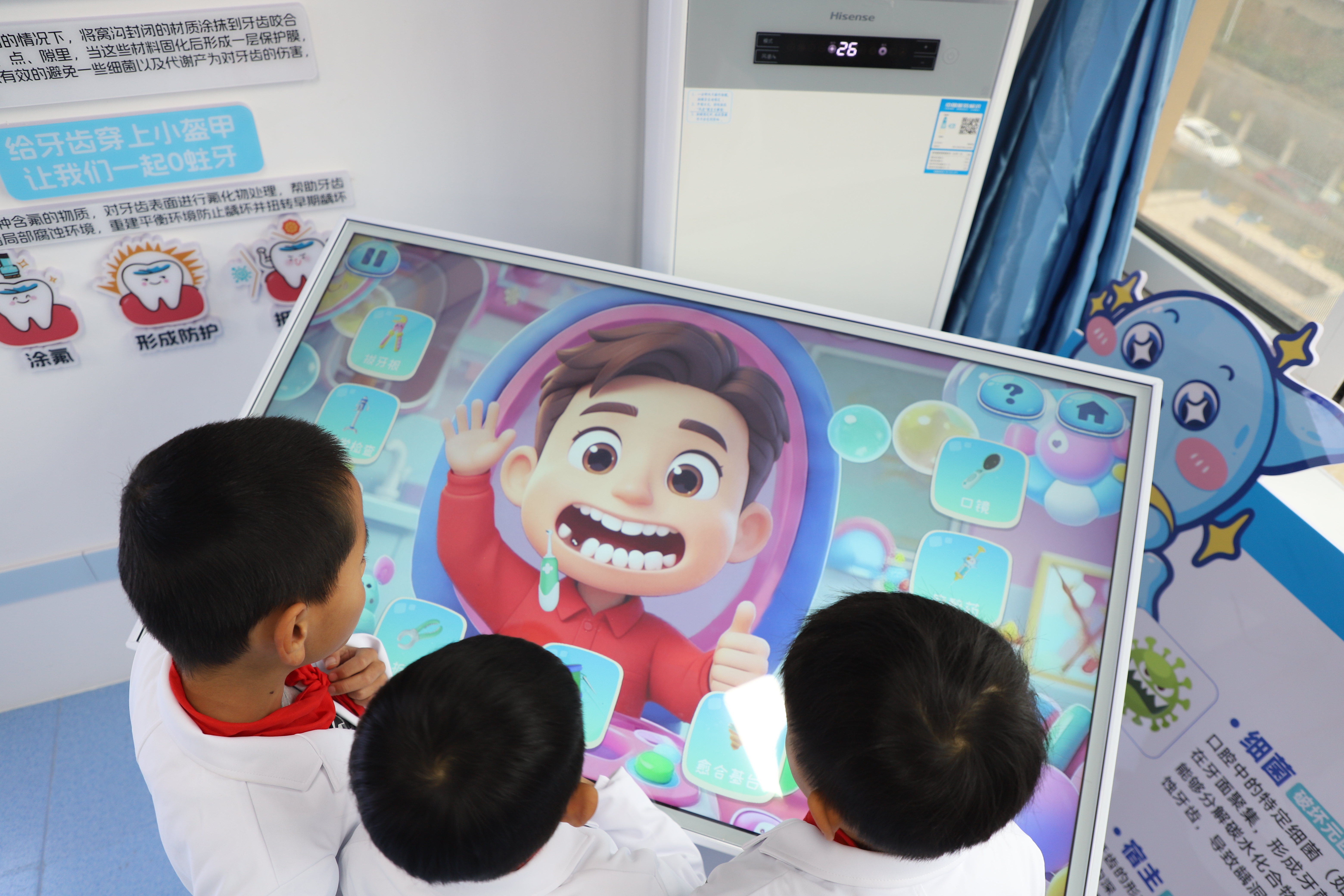 青岛“智慧化口腔健康校园”创新成果首秀，向龋病难题宣战