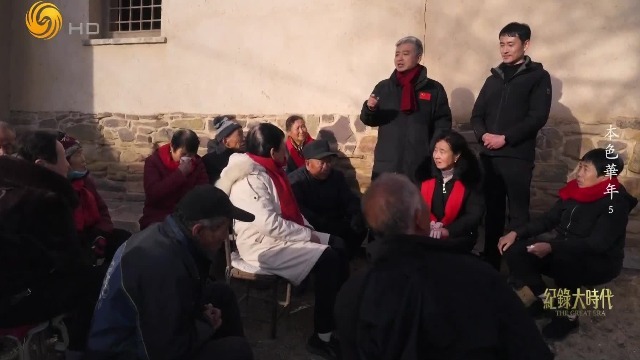 石板村17个院落被命名为省级文物，刘伯承邓小平曾在这里指挥129师作战