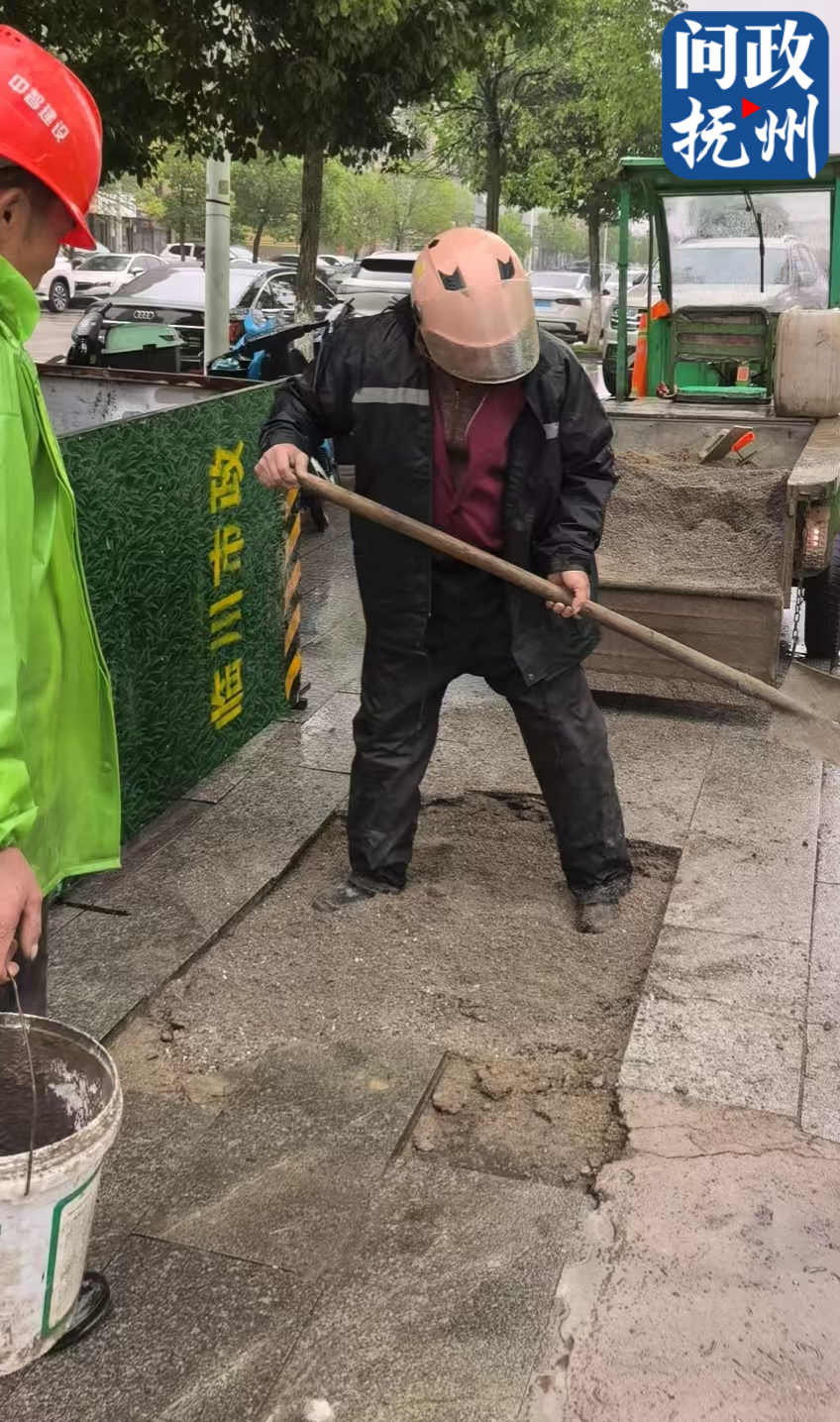 ▲图片由部门提供