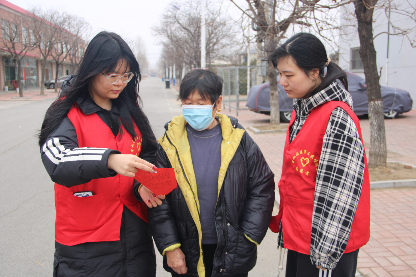 ��ɽ��������ũ����չ��ѧ�׷桱־Ը����