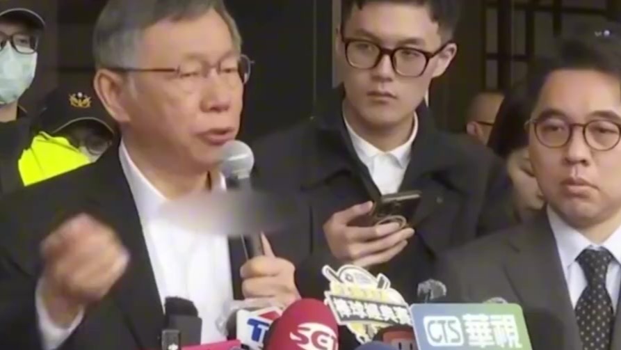 民进党开始对黄国昌下手？柯文哲放话：敢弄他，我一定焦土政策