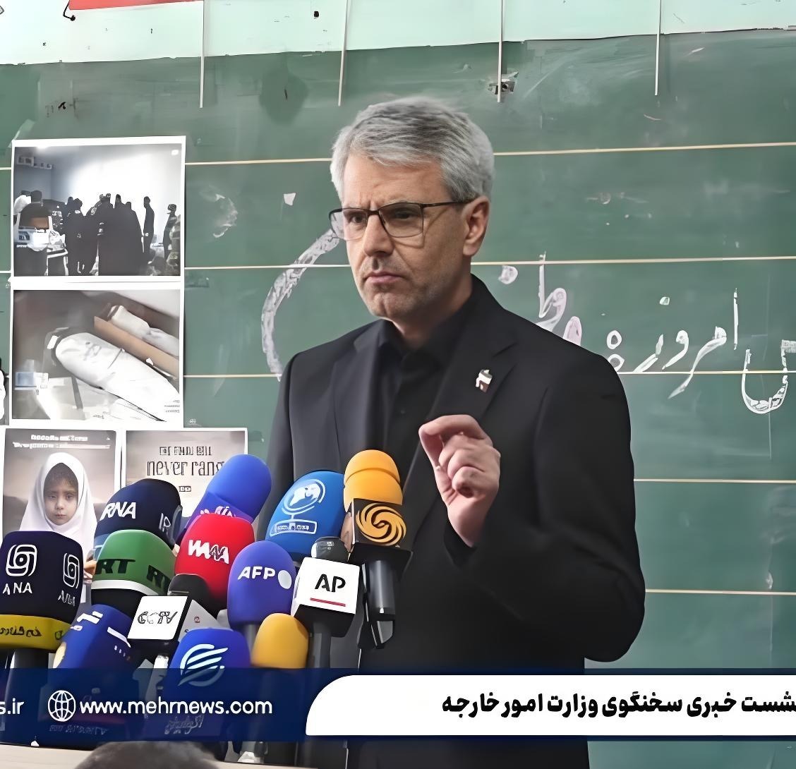 美特使称袭击是因伊朗没满足3个条件,伊方:一派胡言