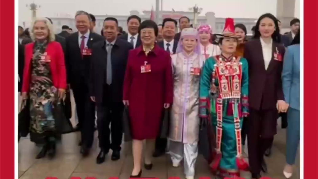 十四届全国人大四次会议在京开幕　在甘全国人大代表满怀信心步入会场