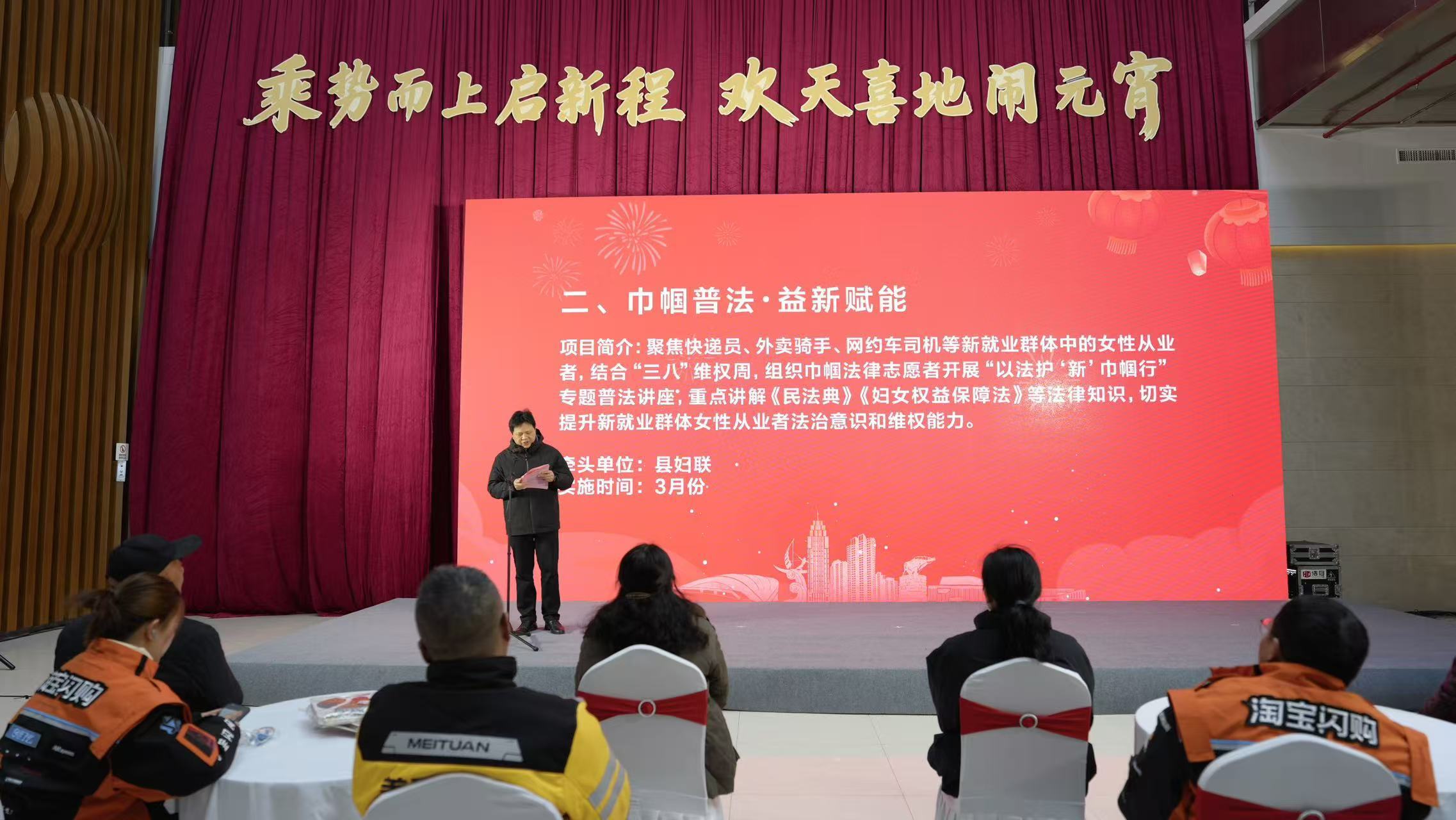 江苏如东:晕染文明底色,暖“新”闹元宵