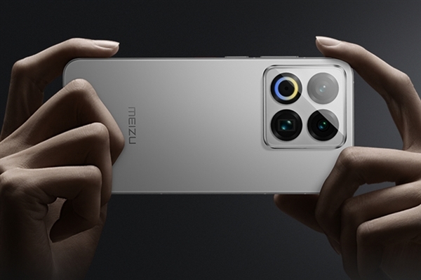 魅族23胎死腹中！万志强深情告白：不想说再见 但魅族23与市场无缘了