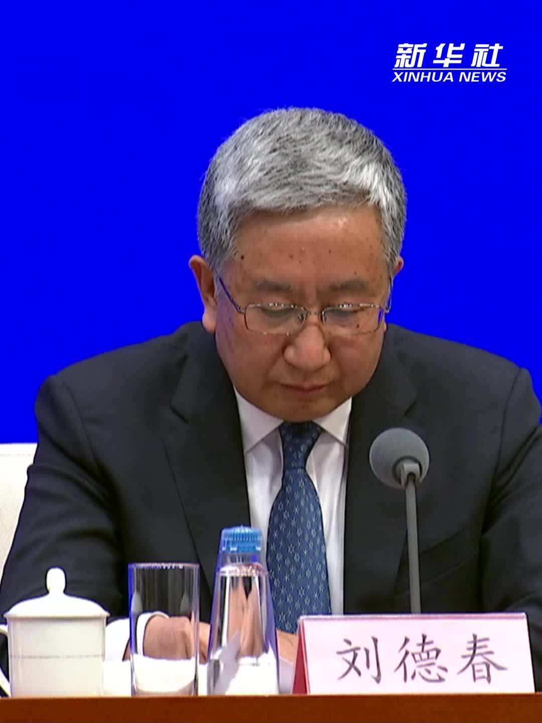 两会速递丨国家发展改革委：推动3岁以下婴幼儿入托率提高6个百分点