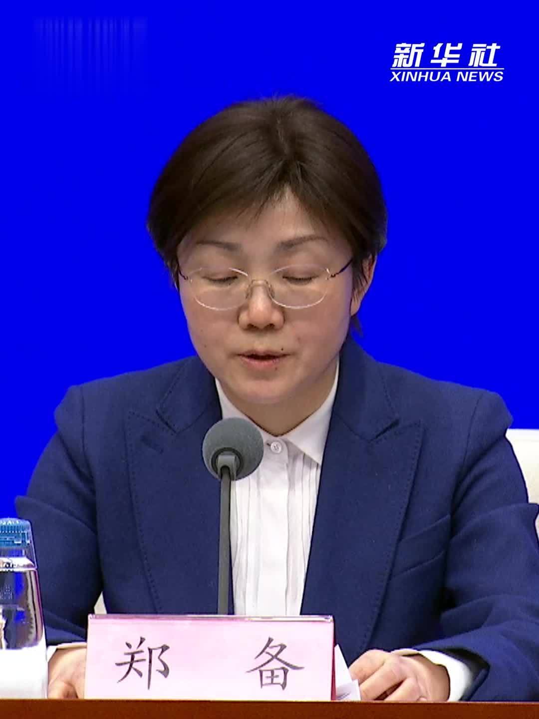 两会速递丨国家发展改革委：规划纲要草案超过1/3的主要指标聚焦解决人民群众急难愁盼