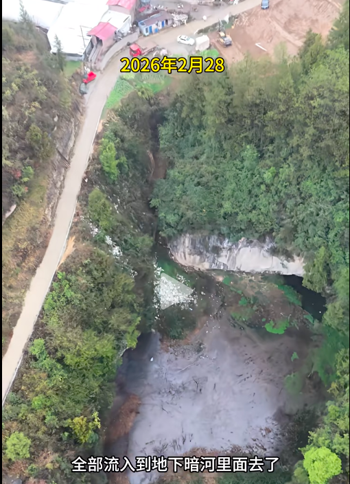 “鱼猎齐哥”发布的视频截图