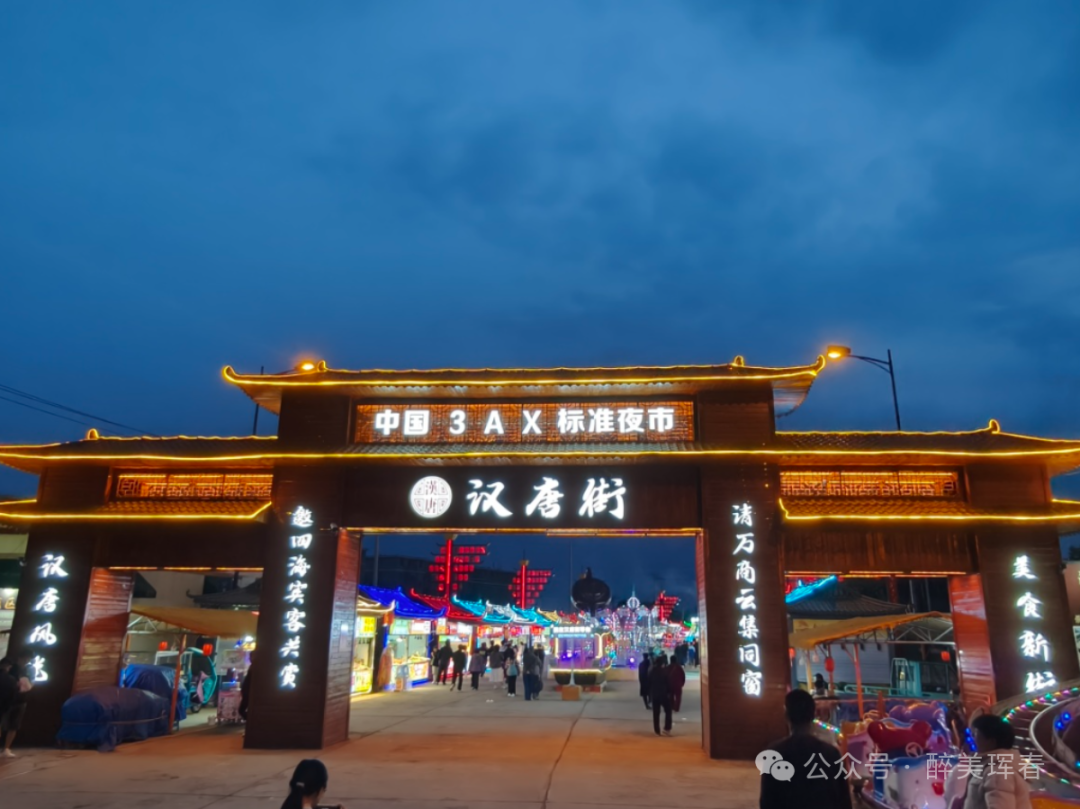 微信图片_20250528164001.jpg