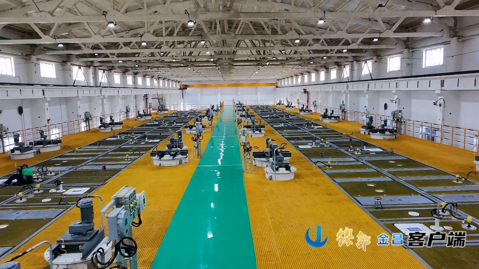 △金川集团新能源材料技术有限公司28万吨动力电池用硫酸镍产品提升项目（资料图）